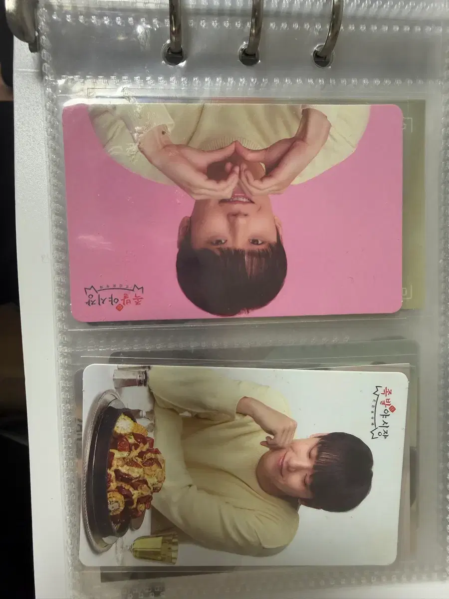 thumbnail-5